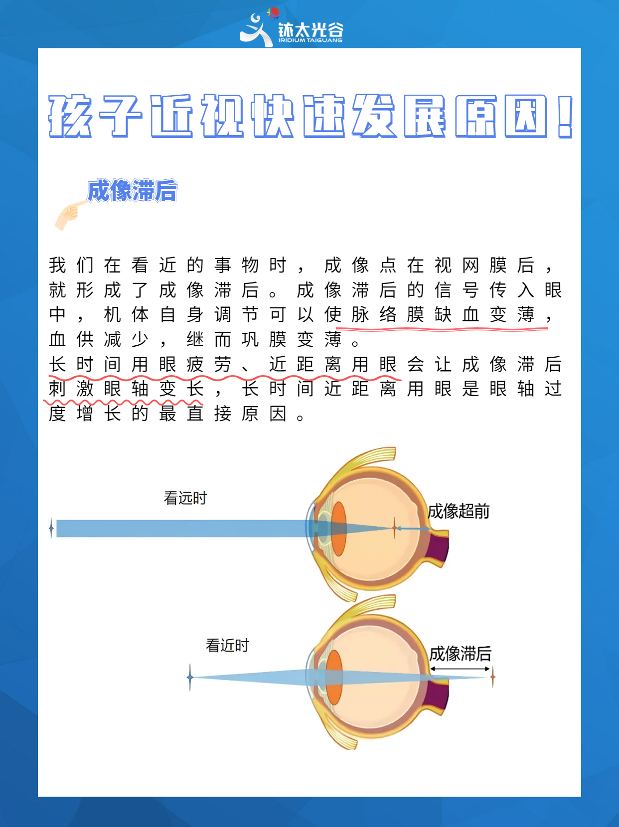 10.7_副本_副本_副本(1) (1).jpg